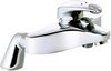 Click for Mira Excel Bath Shower Mixer Tap With Shower Kit (Chrome).