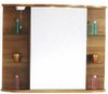 Click for daVinci Cherry bathroom cabinet with mirror, lights & shaver socket.