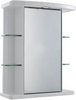 Click for Ultra Cabinets Congress Mirror Cabinet, Light & Shaver. 530x670x255mm.
