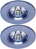 Click for Lights 2 x Low voltage chrome halogen downlighter with lamps & transformers.