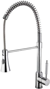 Hydra Sophie Kitchen Tap With Pull Out Spray Rinser (Chrome).