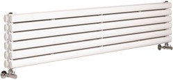 Crown Radiators Ricochet Horizontal Radiator (White). 1750x354mm.