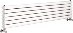 Hudson Reed Radiators Revive Radiator (White). 1800x354mm. 5964 BTU.