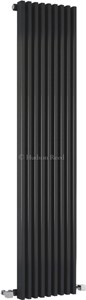 Hudson Reed Radiators Parallel Designer Radiator (Black). 342x1500mm.