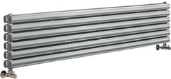 Hudson Reed Radiators Revive Radiator (Silver). 1500x354mm. 4708 BTU.