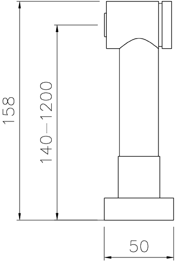 Pull Out Hand Spray kitchen Rinser (Chrome). additional image