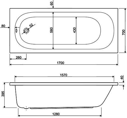 Aquamaxx Bath.  1700x700mm. additional image