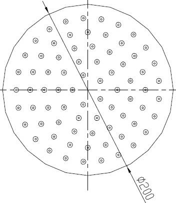 Round Shower Head With Wall Mounting Arm (200mm). additional image