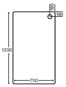 Stone Resin Rectangular Shower Tray. 1200x700x110mm. additional image