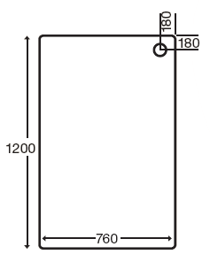 Stone Resin Rectangular Shower Tray. 1200x760x110mm. additional image