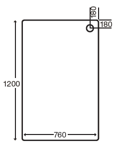 Acrylic Capped Rectangular Shower Tray. 1200x760x80mm. additional image