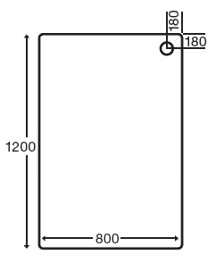 Stone Resin Rectangular Shower Tray. 1200x800x110mm. additional image