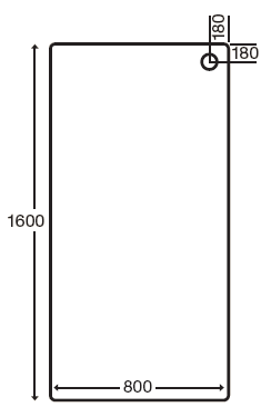 Stone Resin Rectangular Shower Tray. 1600x800x110mm. additional image