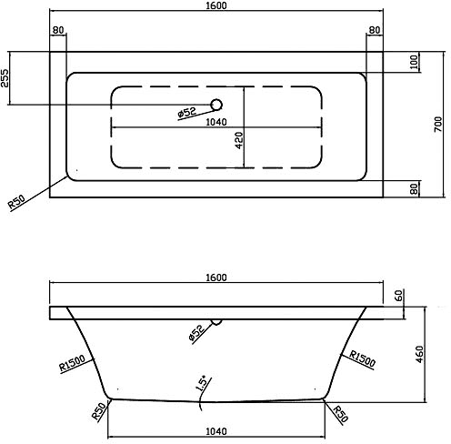 Double Ended Acrylic Bath. 1600x700mm. additional image