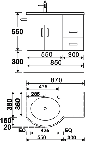 Wall Vanity Unit With Granite Top. Left Handed, 870x550mm. additional image