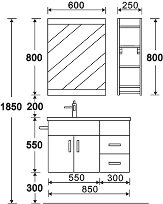 Wall Hung Bathroom Furniture Pack (Right Hand, Granite). additional image