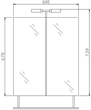 Risa Bathroom Cabinet With Lights & Shelf.  600x739mm additional image