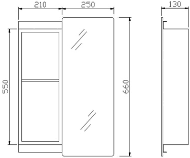 Yesenia Mirror Bathroom Cabinet.  250x660x120mm. additional image