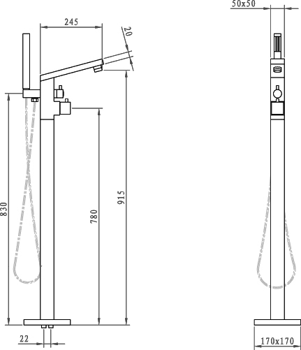 Freestanding Thermostatic Bath Shower Mixer Tap. additional image