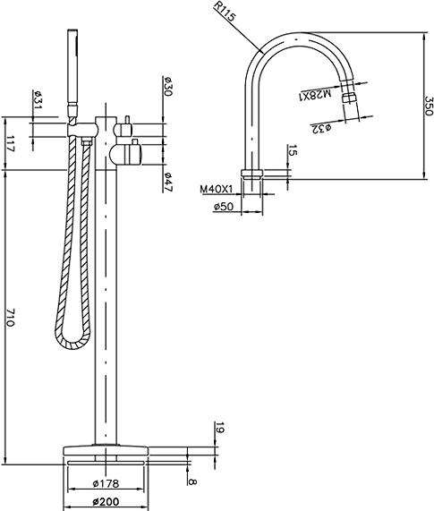 Single Lever Thermostatic Mono Bath Shower Mixer Tap. additional image