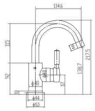 Side Action Cloakroom Basin Mixer Tap. additional image