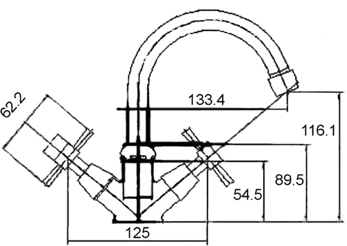 Economy Mono Basin Mixer Tap. additional image