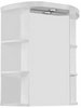 Click for Croydex Cabinets Mirror Bathroom Cabinet With Light.  580x650x250mm.