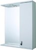 Click for Croydex Cabinets Mirror Bathroom Cabinet, Light & Shaver.  600x710x150mm.