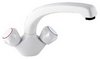 Click for Deva Profile Dual Flow Kitchen Tap With Swivel Spout (White)