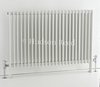 Click for Hudson Reed Radiators Province Floor Mounted Radiator (White). 880x690.