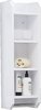 Click for Hudson Reed Ellipse Bathroom Shelves Unit (White).  Size 250x800mm.