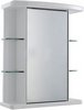 Click for Ultra Cabinets Verve Mirror Bathroom Cabinet. 530x670x255mm.